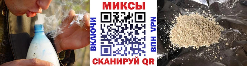 Купить где  Сокол  Бутират 1.4BDO 