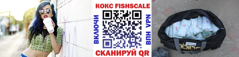 Cocaine Колумбийский  Купить где  Сокол 