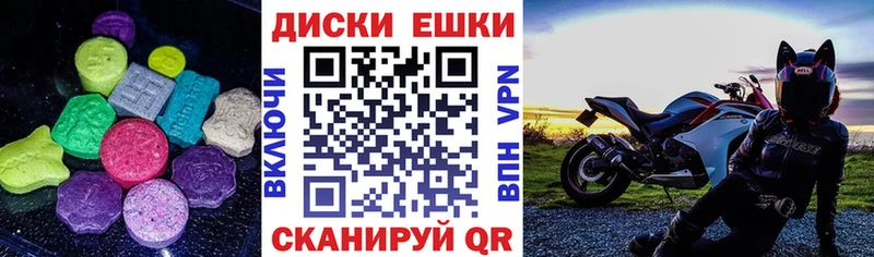 Купить закладки  Сокол  Экстази бентли 