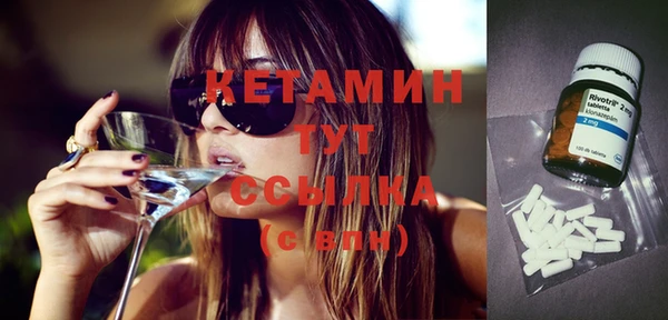 твердый Слюдянка