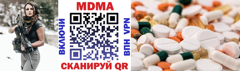 MDMA crystal  Купить закладки  Сокол