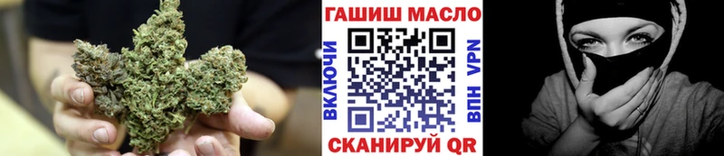 Купить закладки  Сокол  ТГК вейп с тгк 